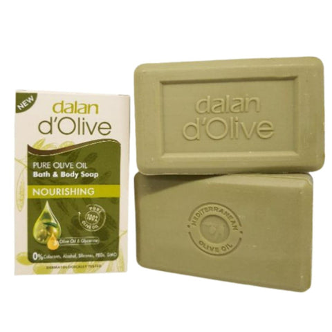 Pure Olive Oil Soap (Pack of 2)